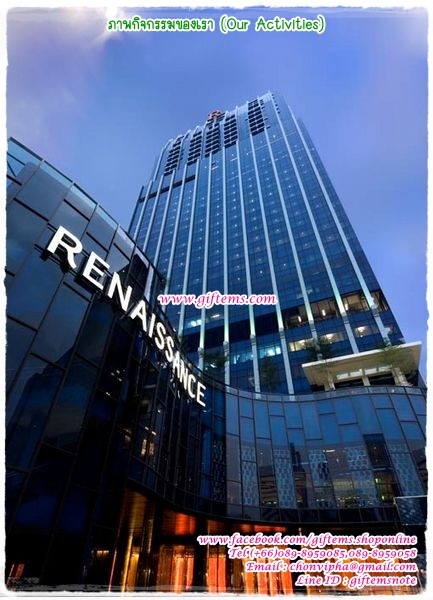 สอนสานปลาตะเพียน เผยแพร่วัฒนธรรม Renaissance Bangkok Night Market