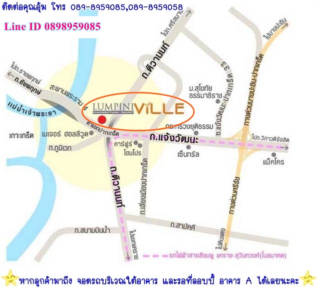 รูปแผนที่