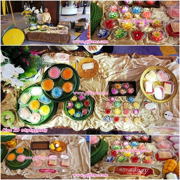 แกะสลักสบู่ แกะสลักผลไม้
