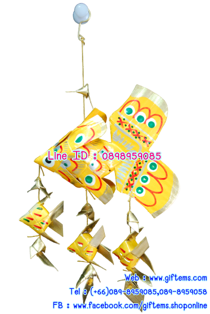 โมบายปลาตะเพียน ลูก3 3x6 นิ้ว สีเหลือง