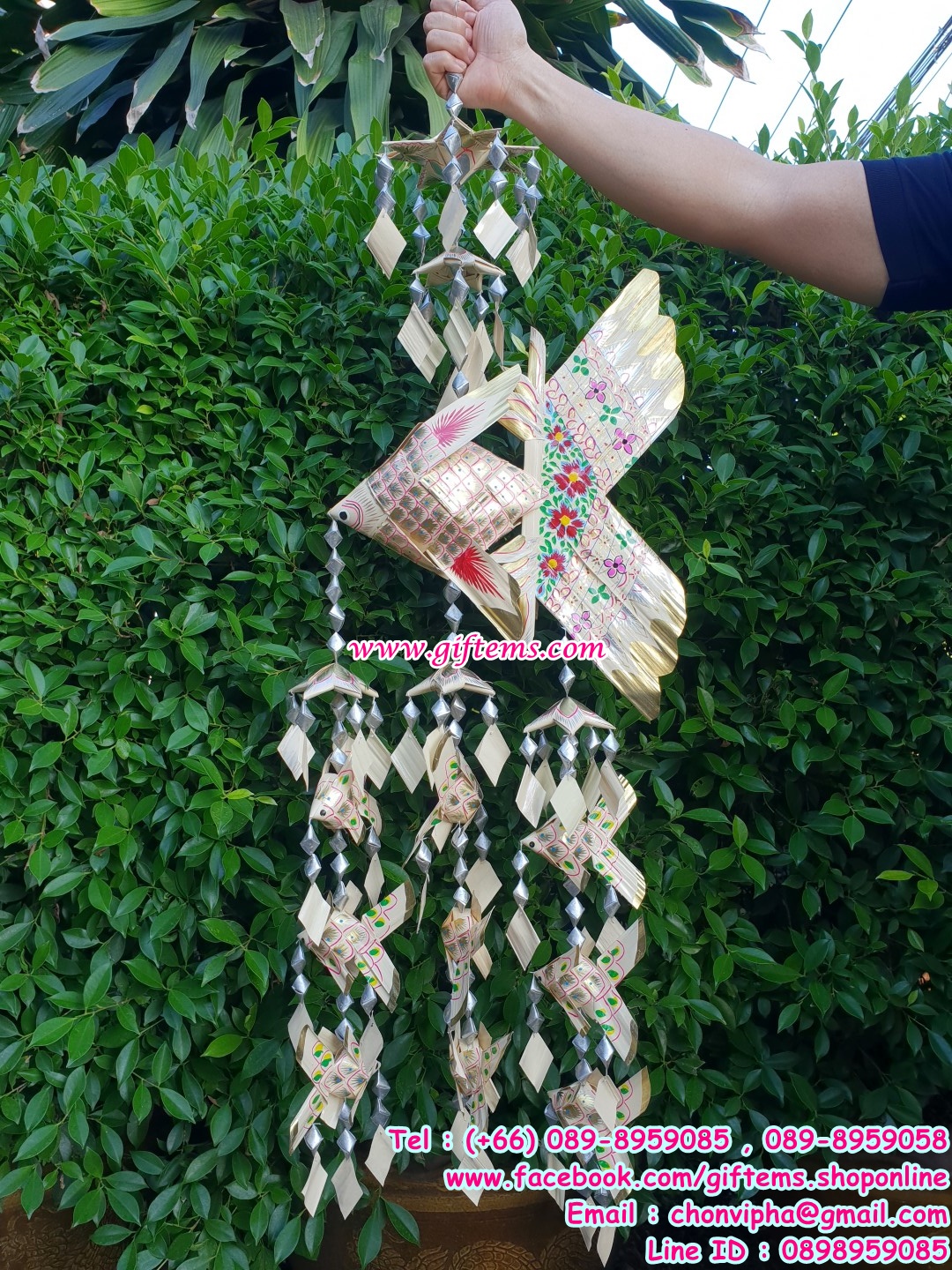 โมบายลูก 9 ตัว (ใหญ่) สีครีม