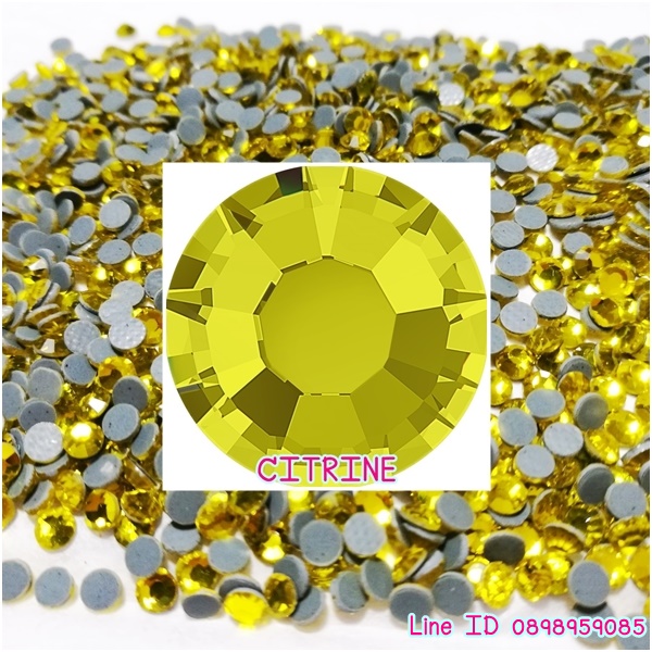 CITRINE