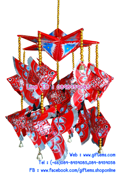 โมบายปลานพเก้า 9x20 นิ้ว สีแดง