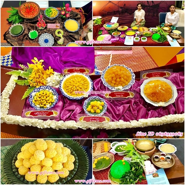 บูธสาธิตการทำขนมไทย