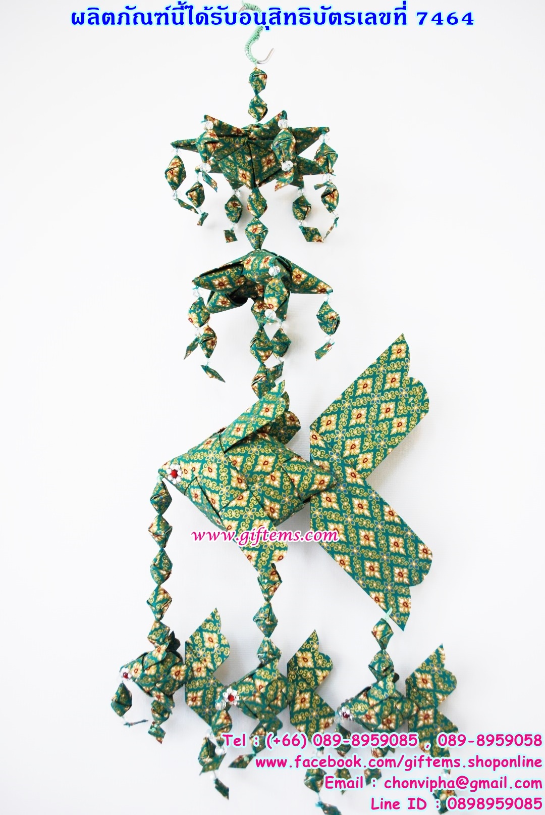 โมบายปลาตะเพียนผ้าประดับคริสตัล ลูก 3 ตัว (เล็ก) 8x25 นิ้ว สีเขียว