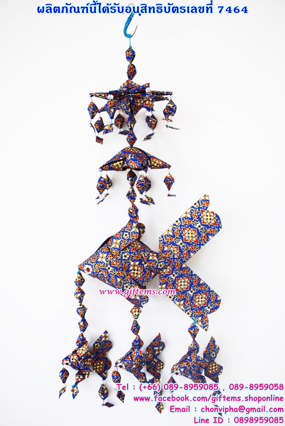โมบายปลาตะเพียนผ้าประดับคริสตัล ลูก 3 ตัว (เล็ก) 8x25 นิ้ว สีน้ำเงิน