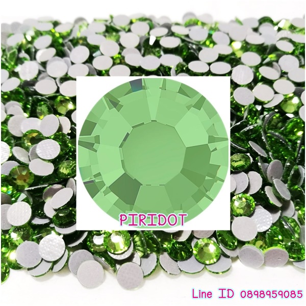 PERIDOT