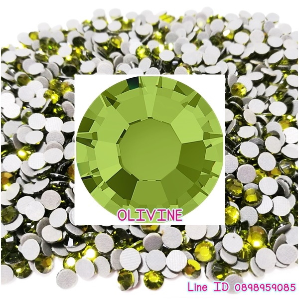 OLIVINE