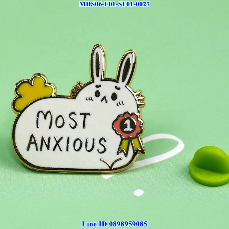 Custom Lapel Pin
