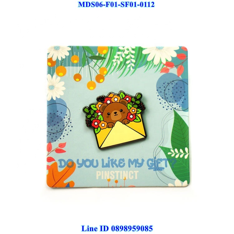 Custom Lapel Pin
