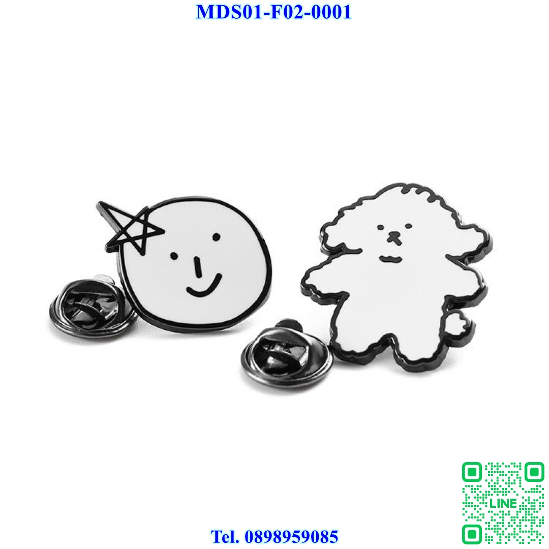 Custom Lapel Pin
