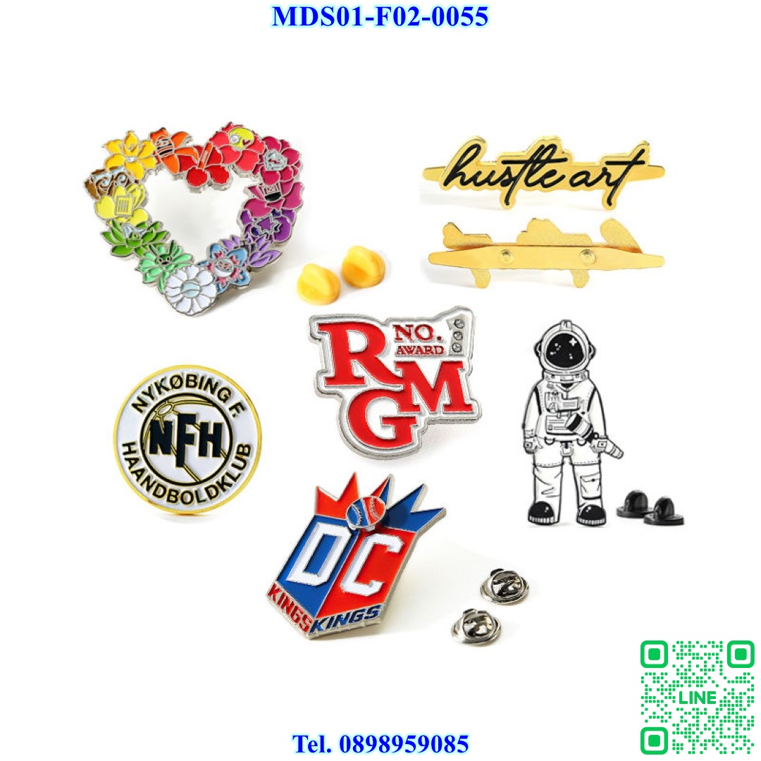Custom Lapel Pin