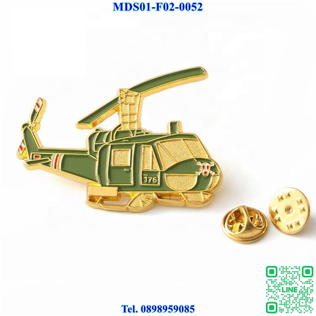 Custom Lapel Pin