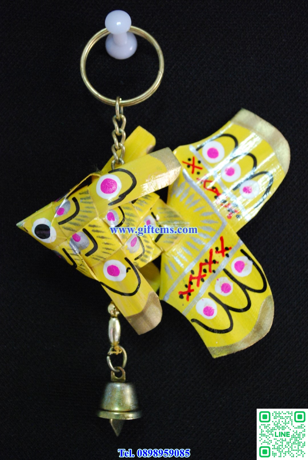 พวงกุญแจปลาตะเพียนระฆังทอง สีเขียวตอง