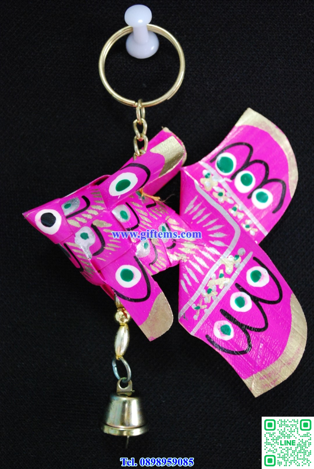 พวงกุญแจปลาตะเพียนระฆังทอง สีชมพู
