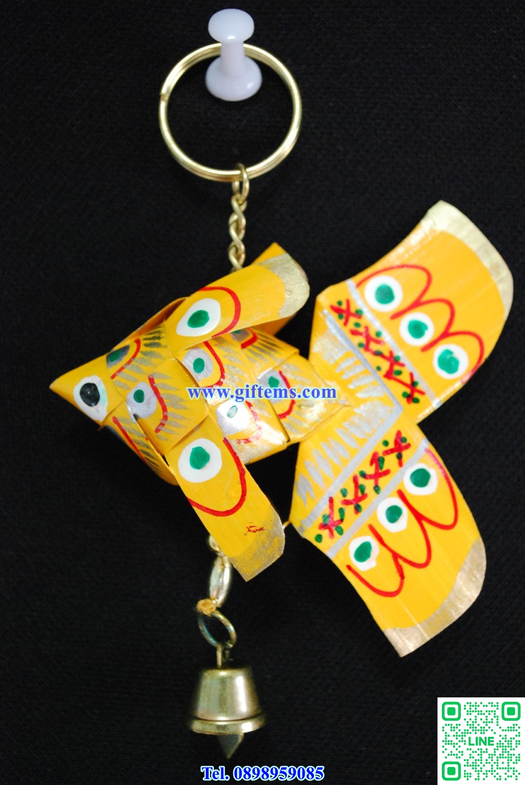 พวงกุญแจปลาตะเพียนระฆังทอง สีเหลือง