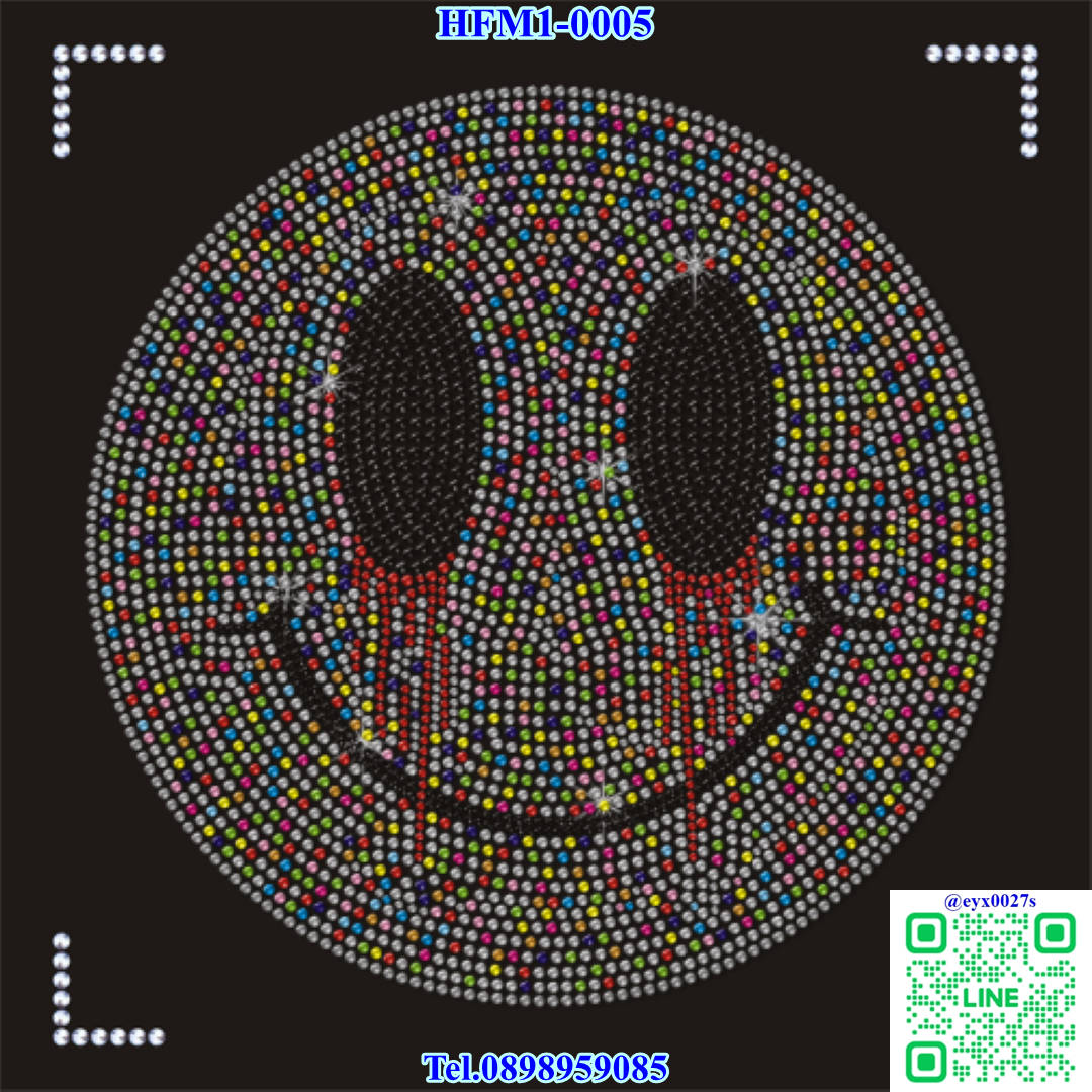 งานสั่งผลิต