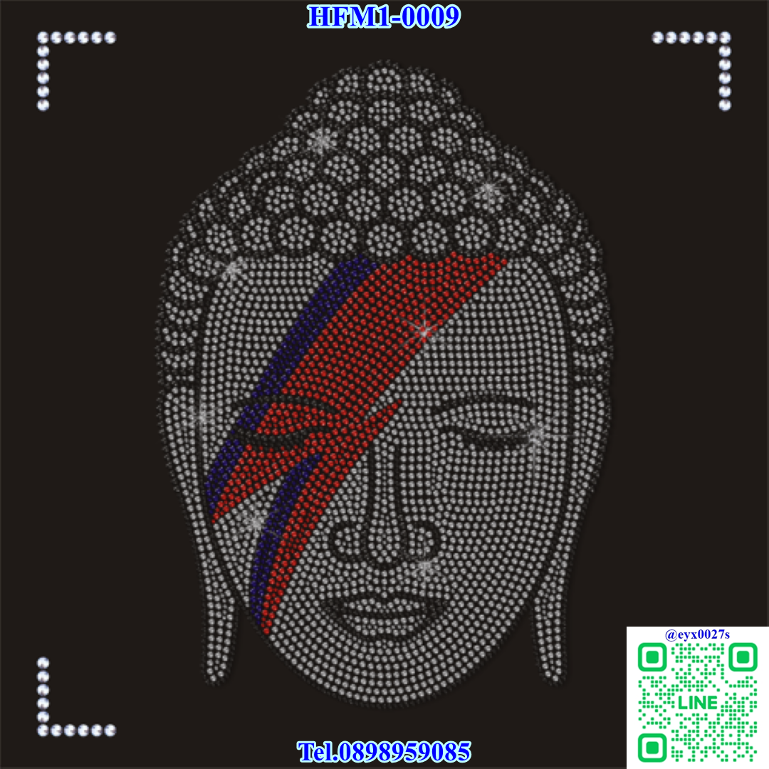 งานสั่งผลิต