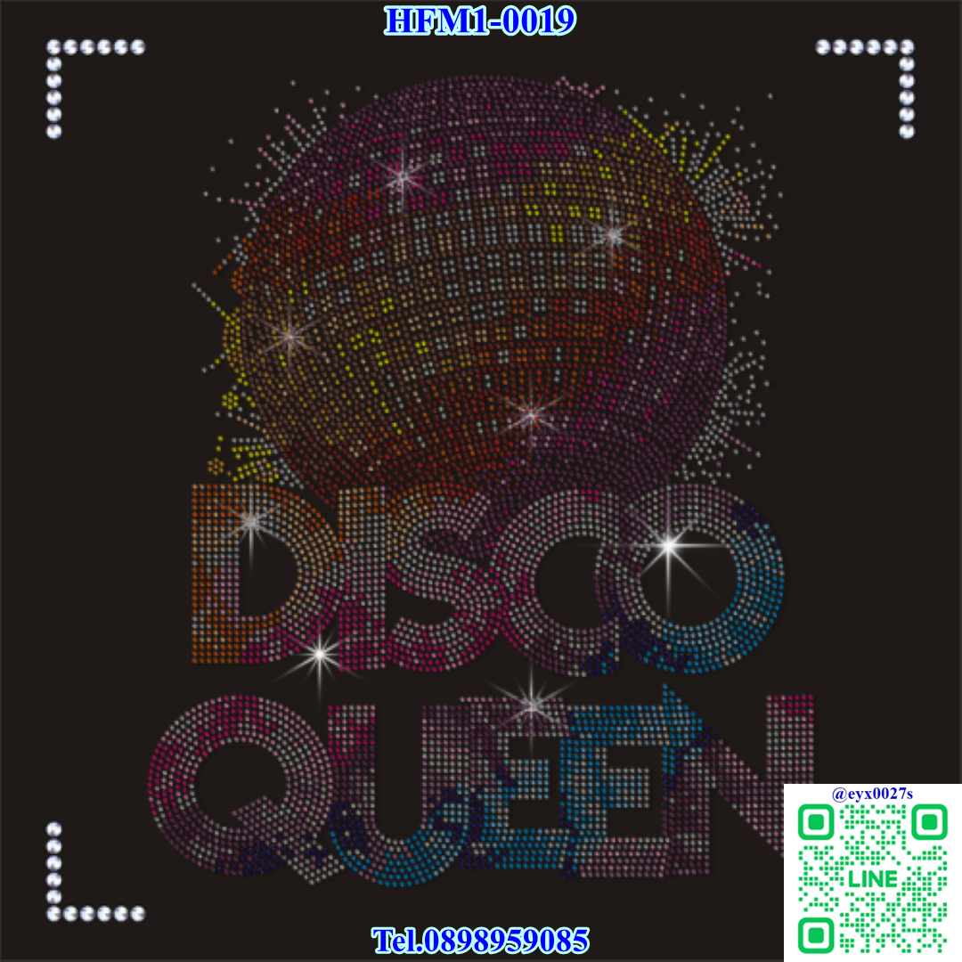 งานสั่งผลิต