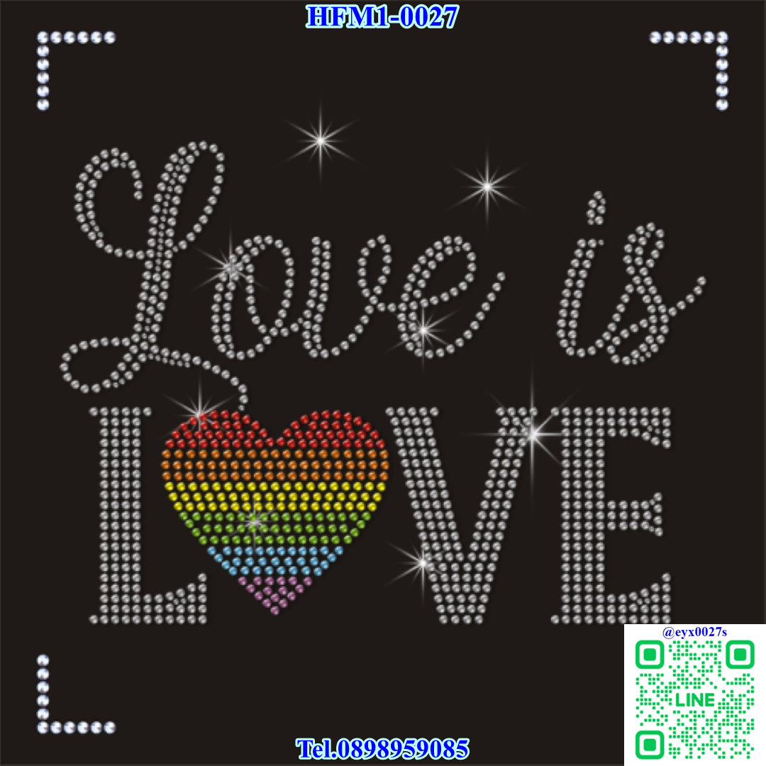 งานสั่งผลิต