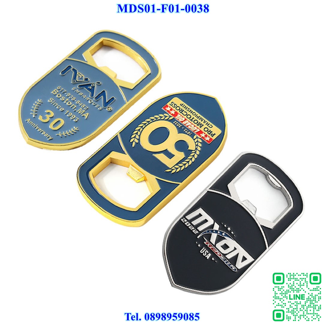 Custom Bottle Opener