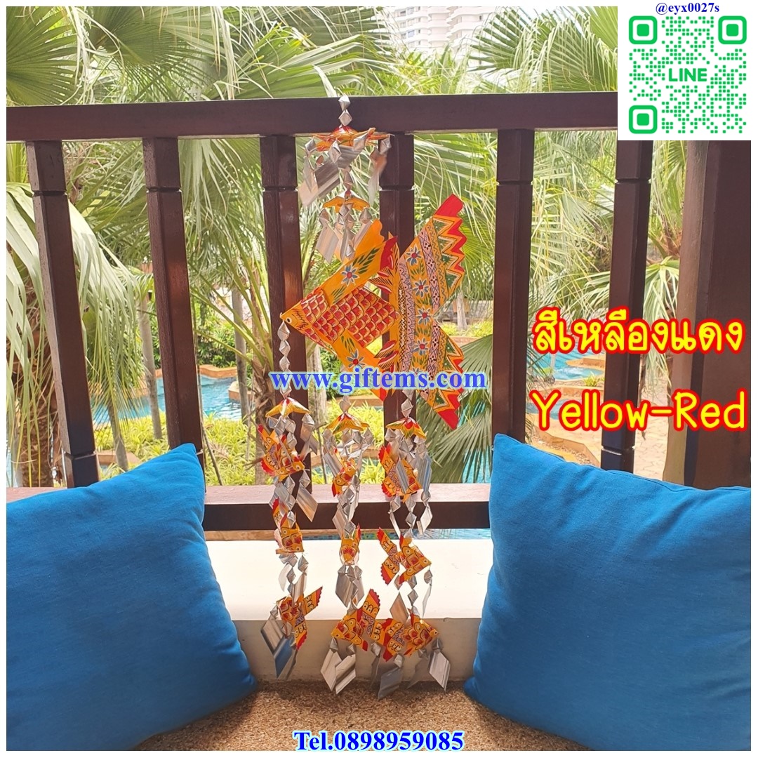 โมบายลูก 9 ตัว สีเหลืองแดง