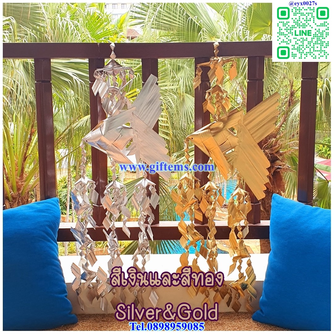 โมบายลูก 9 ตัว สีเงินและทอง