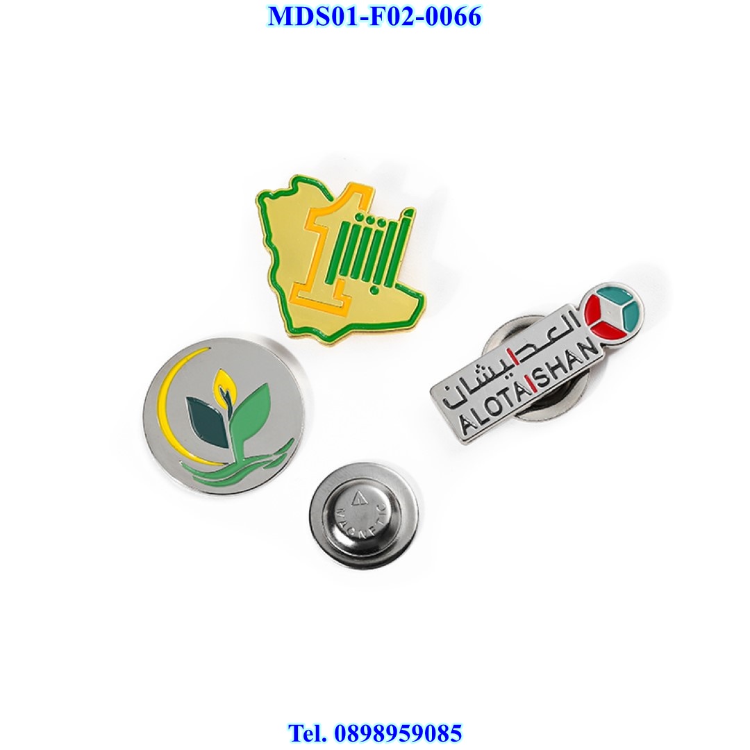 Custom Name Tag