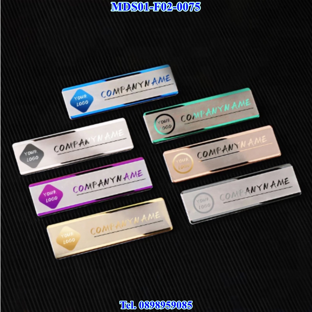 Custom Name Tag
